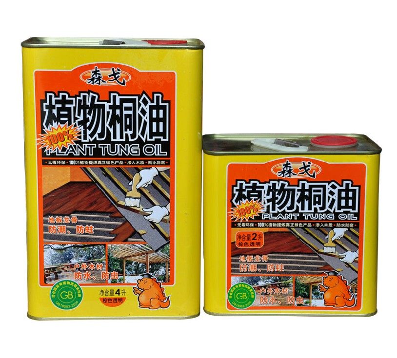 森戈植物桐油防腐木油木器漆防水防蛀2l4l特种涂料