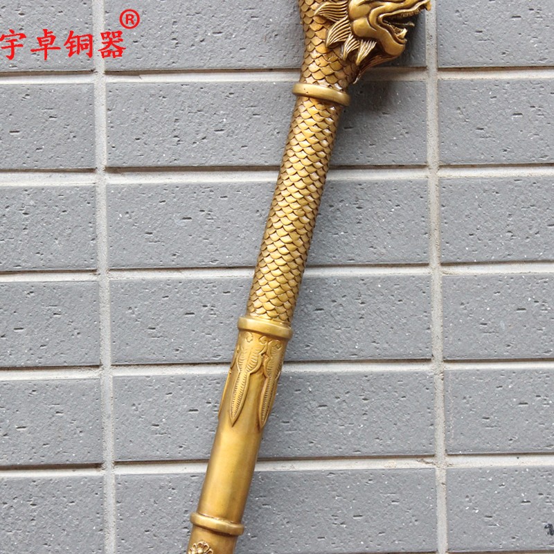 水火囚龙宇卓铜器纯铜黄铜龙杖龙头工艺品摆件摆件