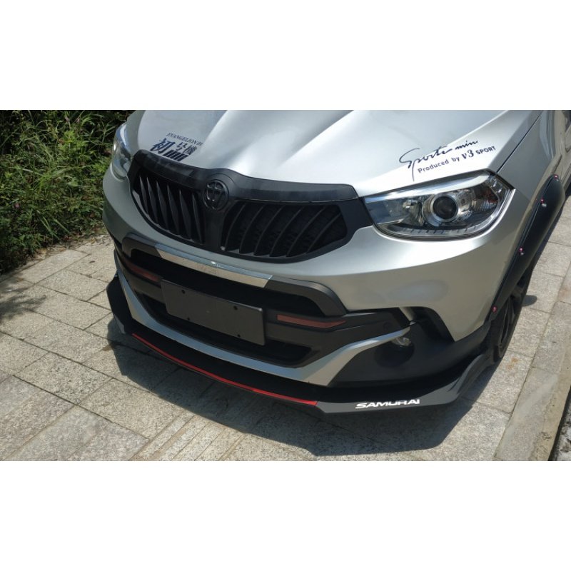 适用于中华v3前铲大小包围改装前唇汽车包围