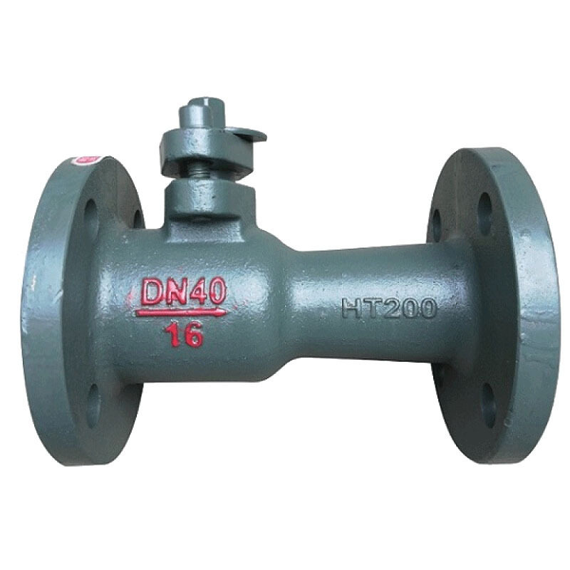 高温球阀qj41m-16c铸铁铸钢蒸汽一体式法兰dn15-dn100球阀