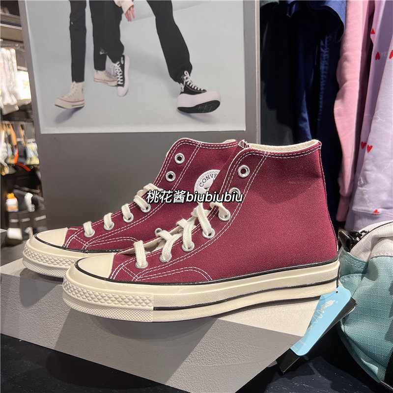 converse匡威1970s梨花灰深红色男女女高帮帆布鞋帆布鞋