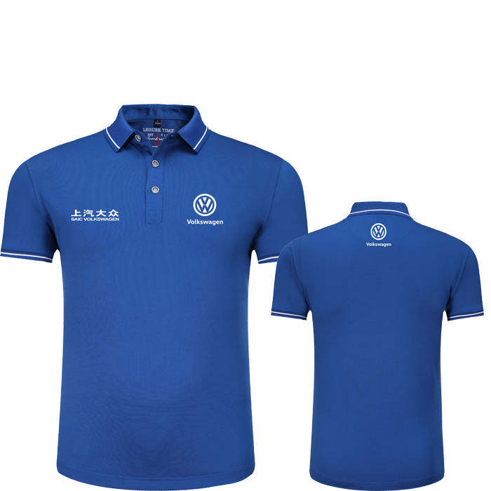 一汽上汽大众4s车展前台翻领文化polo工作服男女t恤印制