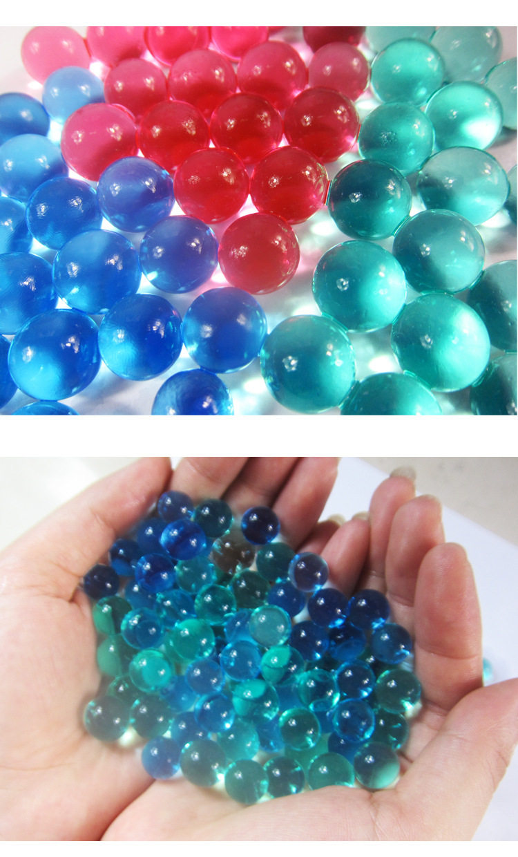 水弹安全环保软弹通用吸水备用水晶200发子弹水弹玩具