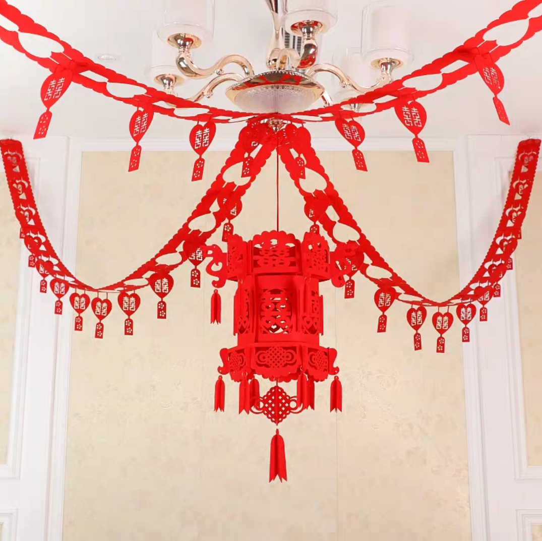 结婚用品婚房客厅房间装饰拉花创意新房婚礼拉花