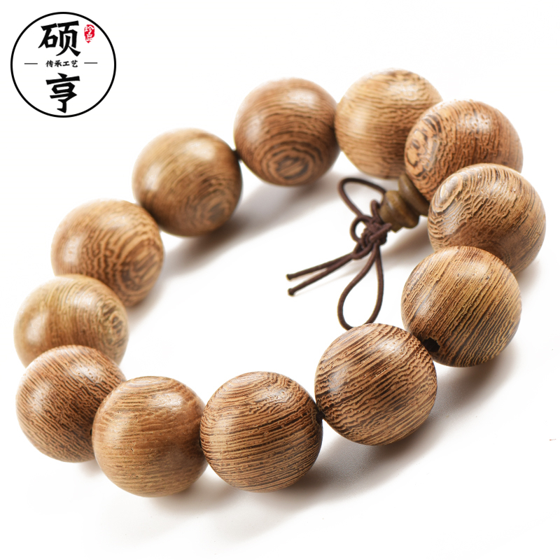 硕亨鸡翅木手串男女铁刀108颗念珠手链佛珠厂家佛珠
