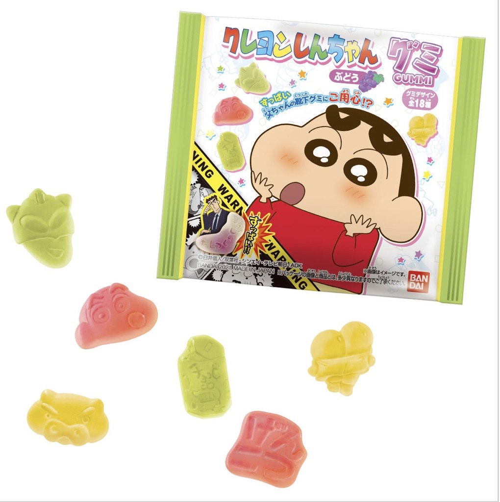 日本本土bandai万代蜡笔小新软糖紫葡萄水果糖动漫周边糖果糖果