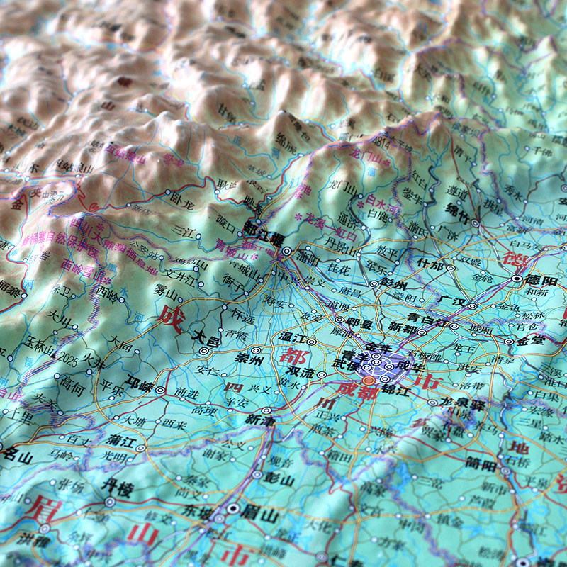 四川省地形图 立体地图 挂图1.1米x0.