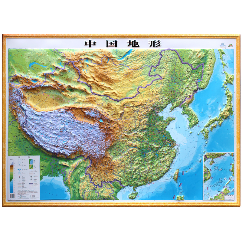 59*44cm 中国地形世界地形图 地图挂图 3d凹凸 三维地貌地势 家用