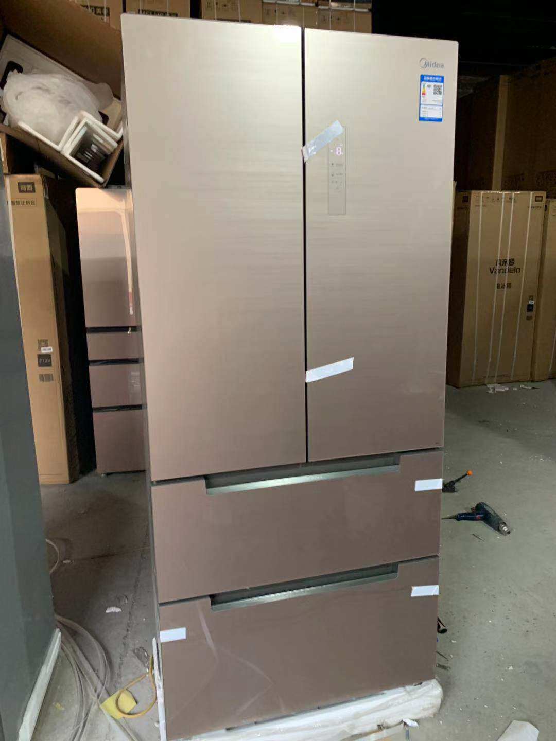 midea/美的 bcd-532wgpzv520wgpzv510凡帝罗多门变频风冷无霜冰箱