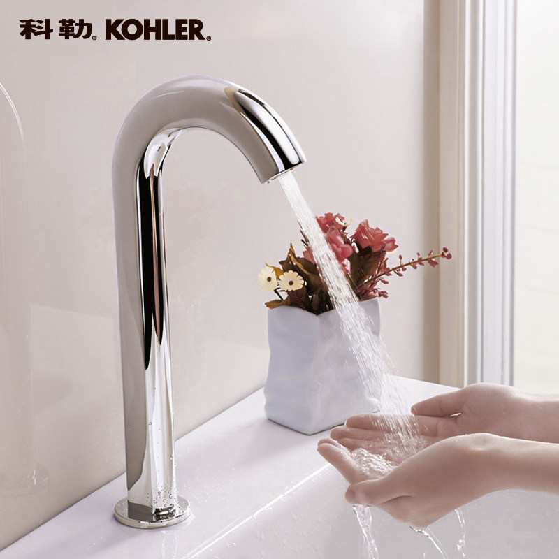 科勒感应水龙头欧宝交流电龙头单冷智能感应龙头