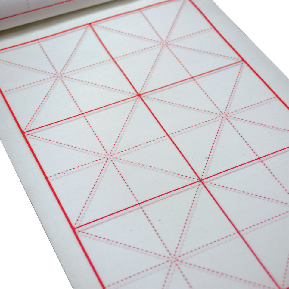 书法5本包邮高级作业本30张米子学生练字用纸课业本