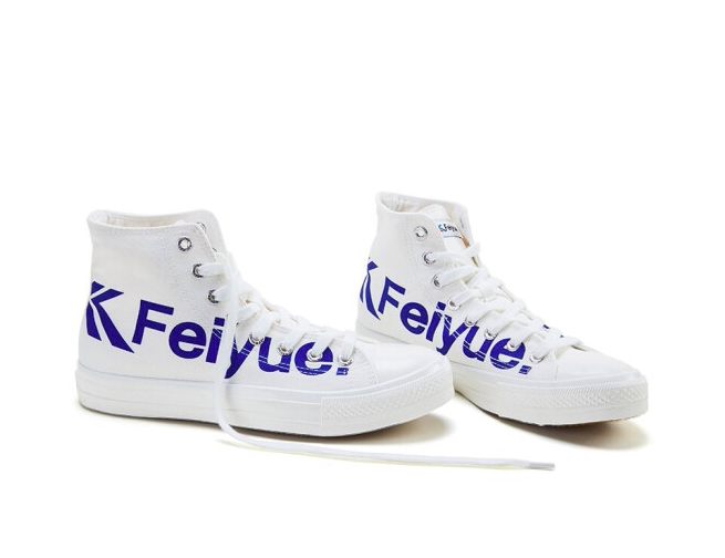2078大孚feiyue飞跃高帮字母鸳鸯帆布鞋男女篮球鞋小白鞋休闲鞋