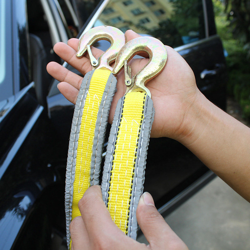 拖车汽车救援牵引拉车绳小车用加厚拖车绳
