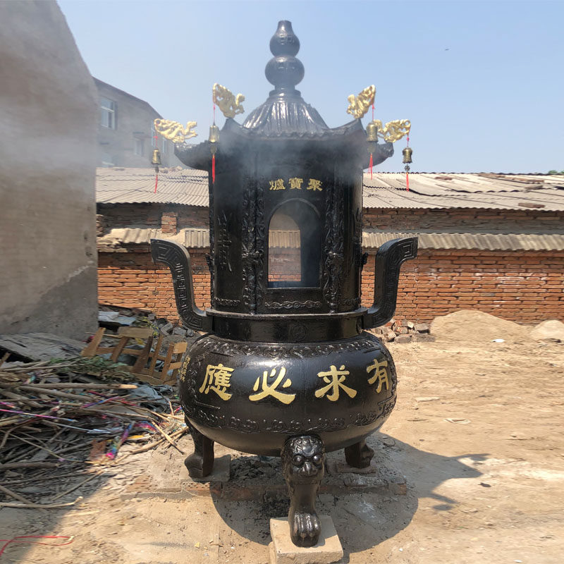 铸铁烧纸炉化宝炉钱仿古元宝金炉道观祠堂寺庙香薰炉