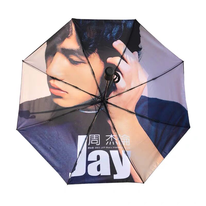 周杰伦mojito专辑封面黑胶太阳防紫外线动漫应援超强伞