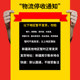 Jie Wei white pumping paper 30 packs thickened full box napkins and paper towels wet jelly baby can be shipped in Xinjiang Jie Wei white pumping paper 30 packs thickened full box napkins and paper towels wet jelly baby can be shipped in Xinjiang