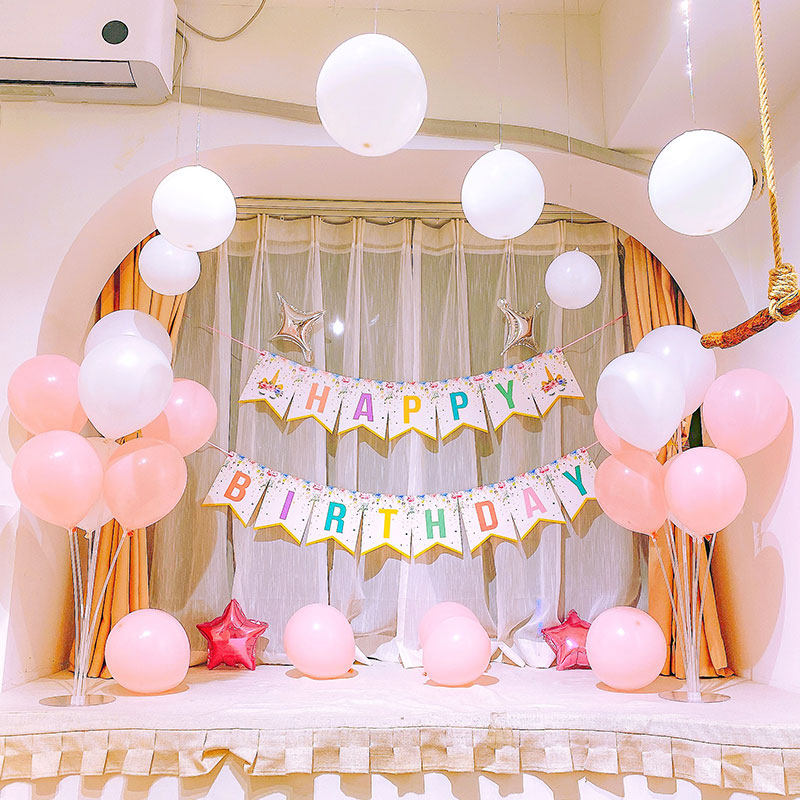 十岁女孩生日装饰场景布置气球套餐室内派对女宝周岁粉汽球背景墙