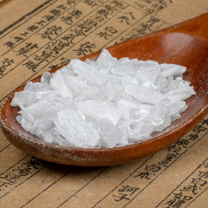 中药材石膏生石膏颗粒500克满2斤包邮