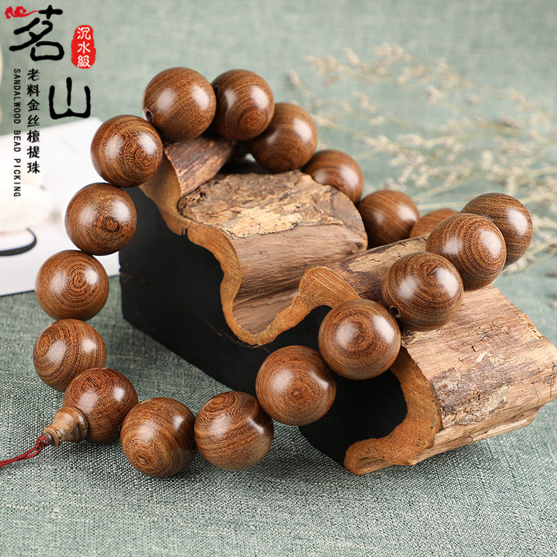 金丝手持佛珠木质念珠中国国风檀木提珠朋友手串