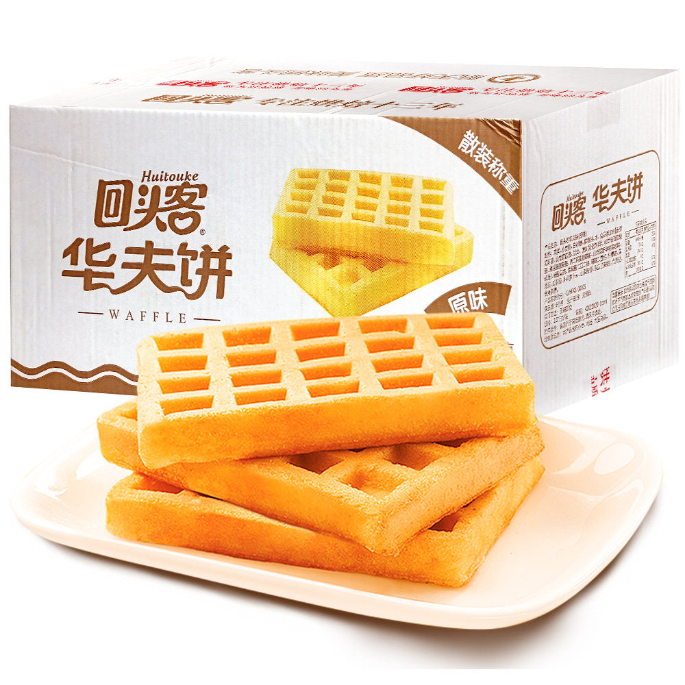 回头客软华夫饼整箱1000g