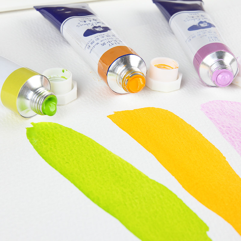 鲁本斯管状水彩颜料管装艺术家级初学者成人绘画手绘水彩画颜料分装