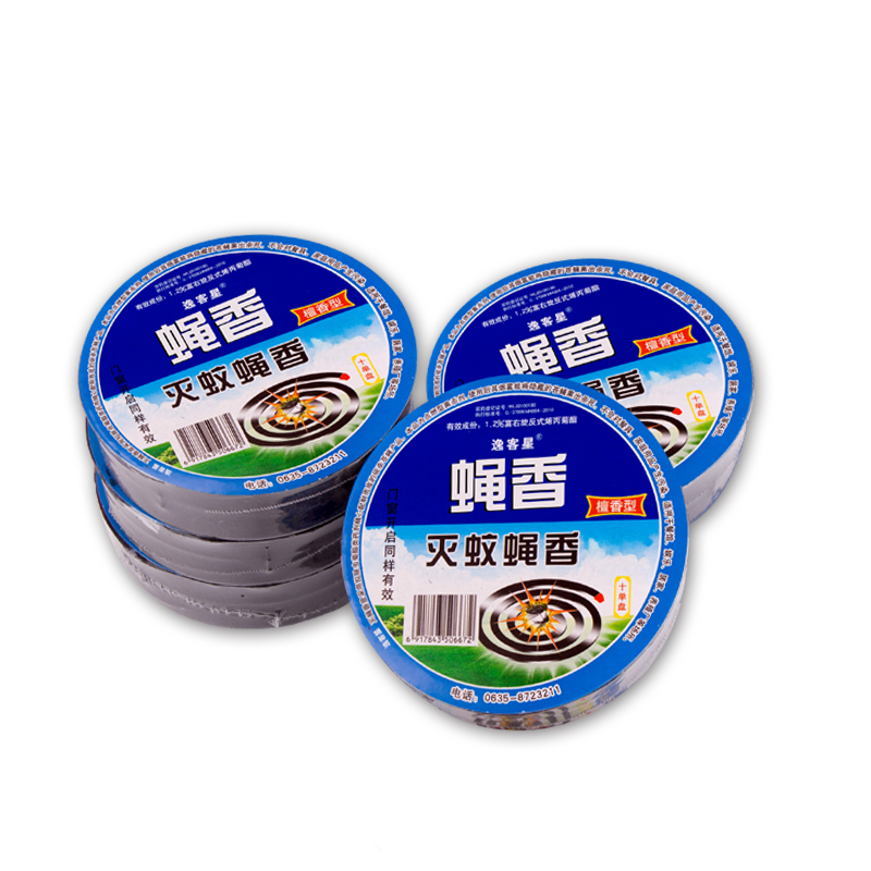 苍蝇香灭蝇香灭蚊蝇香蝇香苍蝇饭店家用特效蚊香盘批发包邮促销整