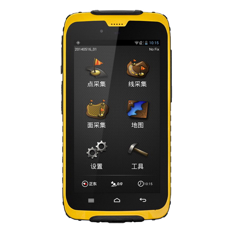 集思宝坚固型a8北斗智能终端手持gps卫星导航测绘其它仪表仪器