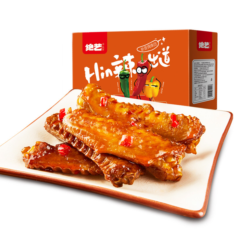 【真香美味】绝艺香辣鸭翅中休闲零食特产肉类卤味小吃香辣味 - 绝艺
