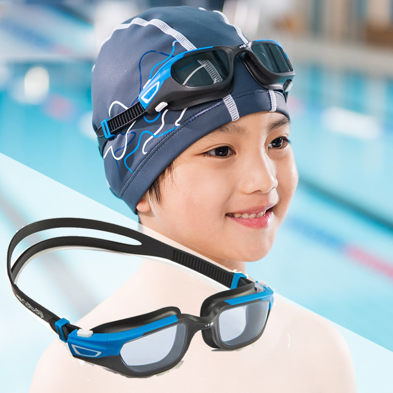 迪卡侬防雾泳镜游泳眼镜高清防雾大框游泳装备成人女男士nabaiji