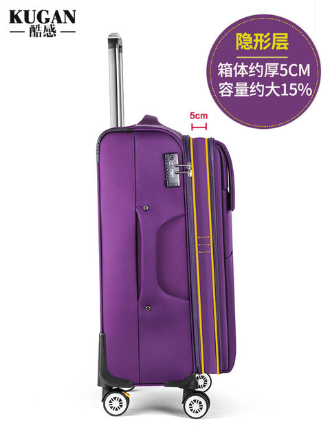Cool universal wheel trolley box Oxford cloth suitcase bag luggage canvas student men and women leather box 20 inch 24 Cool universal wheel trolley box Oxford cloth suitcase bag luggage canvas student men and women leather box 20 inch 24