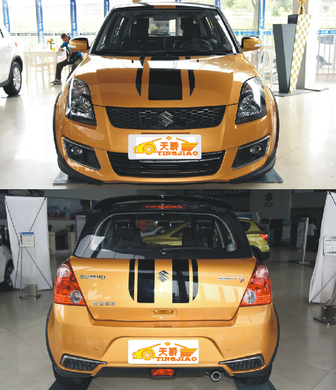 汽车拉花铃木雨燕车贴sx4车身腰线贴纸奥拓汽车装饰贴