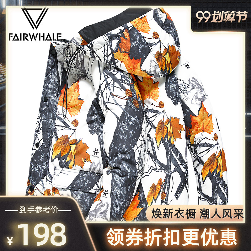 Z马克华菲羽绒服男短款连帽冬装新品保暖韩版印花潮流男士外套