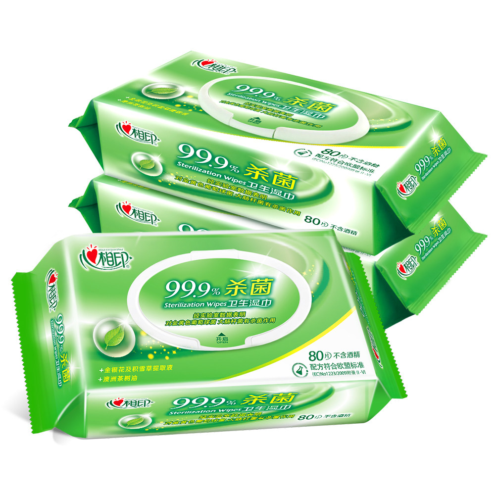 心相印湿巾成人带盖抽擦手护肤抽取卫生纸巾xca080湿巾