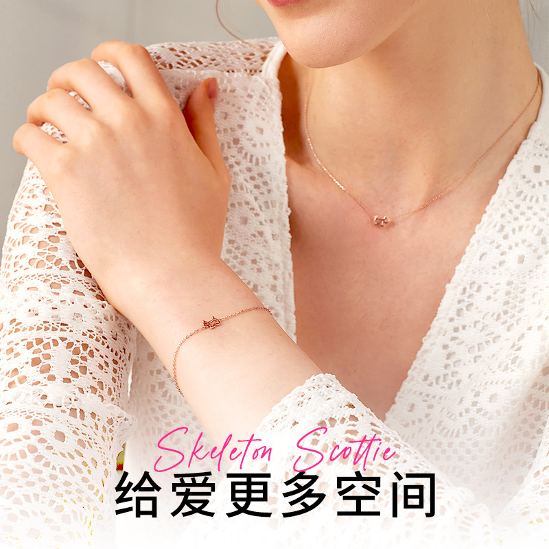 手链agatha瑷嘉莎镂空小狗情侣闺蜜生日礼品简约手链