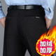 Autumn and winter middle-aged men's casual pants plus velvet thickening middle-aged and elderly men's trousers trousers father pants loose men Autumn and winter middle-aged men's casual pants plus velvet thickening middle-aged and elderly men's trousers trousers father pants loose men