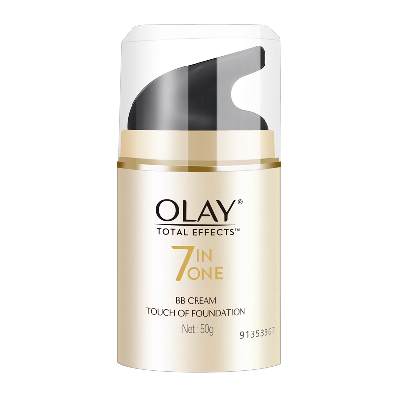 olay/玉兰油bb霜多效修护粉嫩气色霜50g 遮瑕亮肤修护保湿滋润女