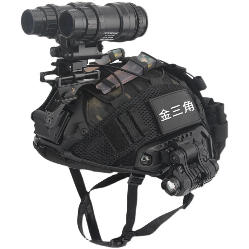 特种兵fast战术头盔双筒夜视仪套装新料防暴军迷头盔