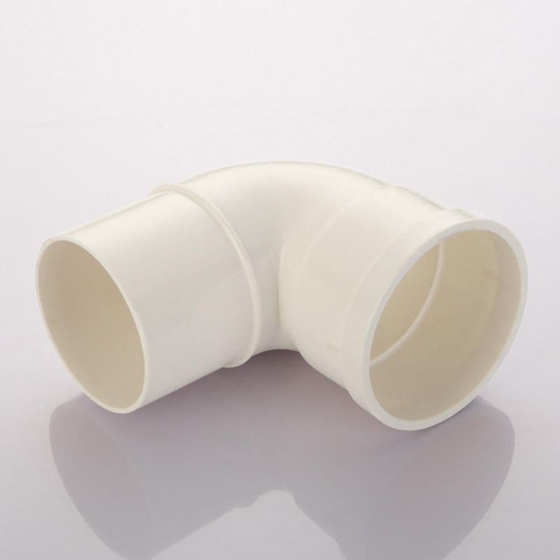 50/75/110pvc内外插弯头90度排水管内外接异径弯头缩口75地漏移位