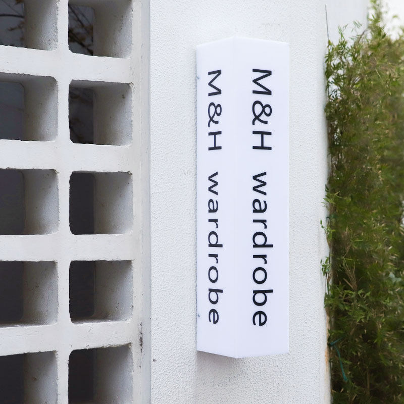 咖啡服装店双面侧挂亚克力灯箱广告牌设计定制门头广告牌