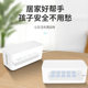 Wire storage box, power cord, plug-in board, socket, headset, data line, desktop cable management box, hub box, large capacity Wire storage box, power cord, plug-in board, socket, headset, data line, desktop cable management box, hub box, large capacity