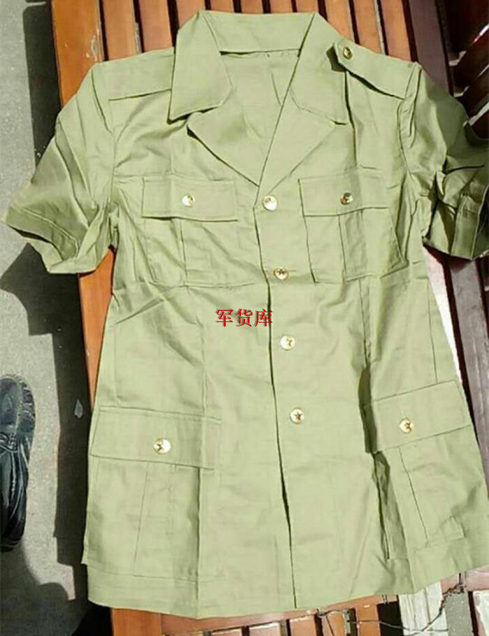 正品87式短袖衬衣老式军迷衬衣四个口袋干部衬衣中老年兵怀旧衬衣