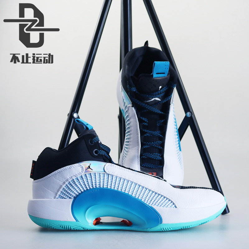 airjordanxxxvaj35cny中国新年湖水水绿实战篮球鞋