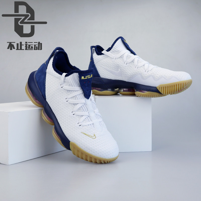nike lebron 16 low 詹姆斯16男子低帮实战篮球鞋 ci2669-101-301