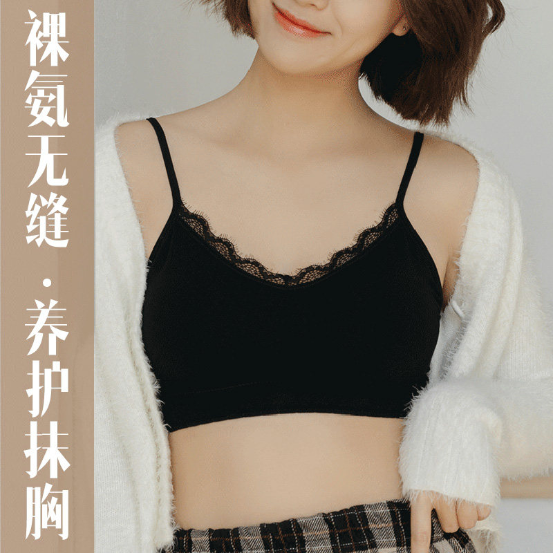 【抹胸】性感交叉细带美背吊带打底裹胸抹胸无钢圈文胸内衣女