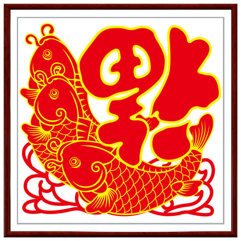 鱼福十字绣新款线绣客厅年年有余简单福字中国国风十字绣套件