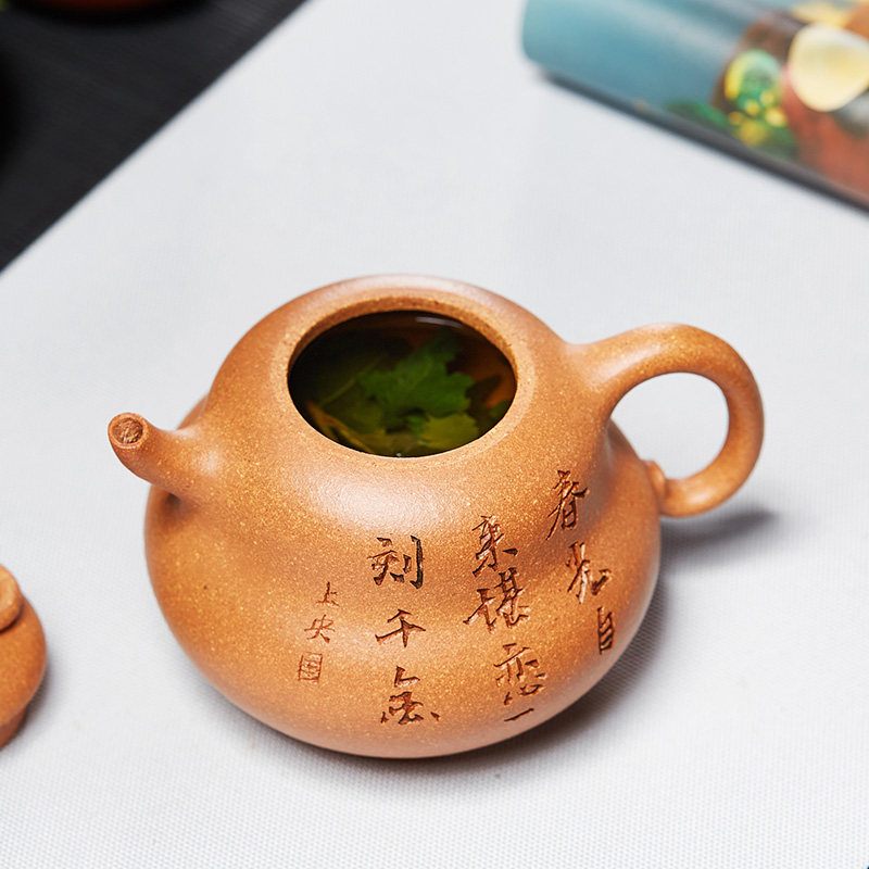 宜兴原矿蟹黄泥紫砂壶花器名家纯全手工曼生式葫芦壶仿生壶泡茶壶