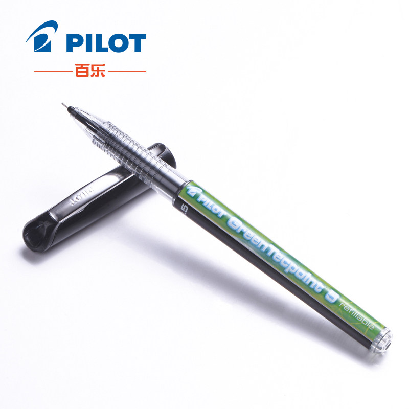 日本pilot百乐威宝中性笔bx-gr5-bg针管水性笔学生用签字走珠笔0.
