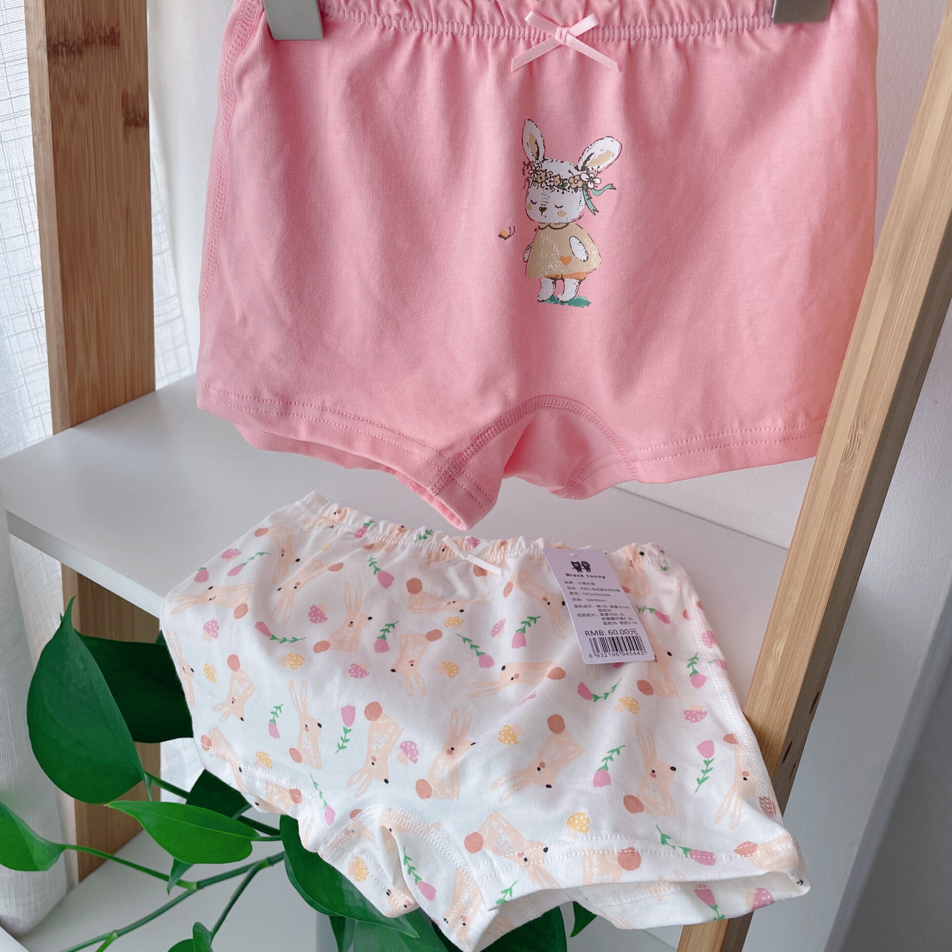 小黑托昵内裤女孩平角纯棉小黑托尼女童四角宝宝内裤