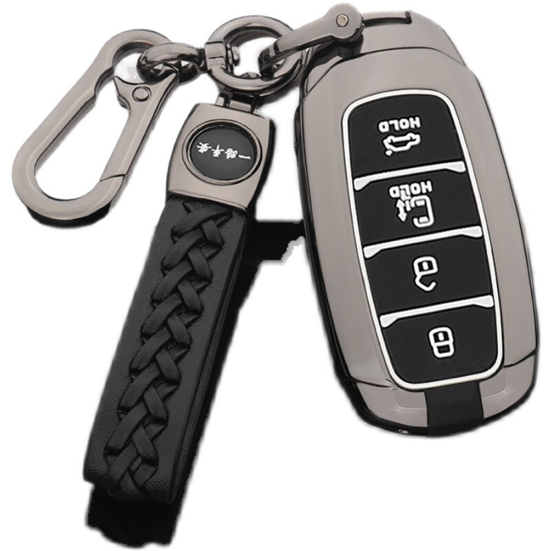 北京现代库斯途钥匙套专用2022款酷库斯图车钥匙包壳扣21高档mvp