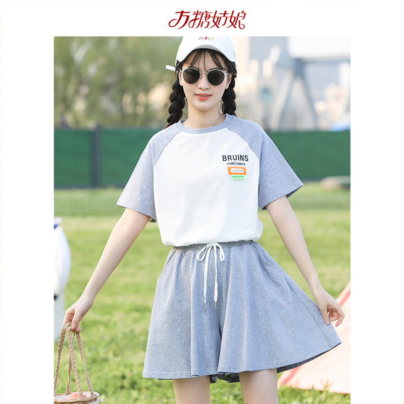 初中学生运动裙裤套装少女女装青少年高中女生夏季宽松休闲运动套装